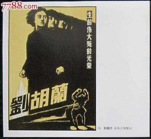 ChatfieldCollege文凭
